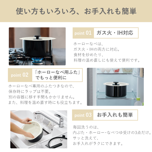 象印 EL-NS23-CA ホーロー電気調理なべ クリーム 送料無料(沖縄県・離島除く)