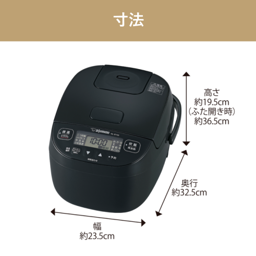 象印 NL-BY05-BA 小容量マイコン炊飯ジャー 3合 ブラック 炊飯器 送料無料(沖縄県・離島除く)