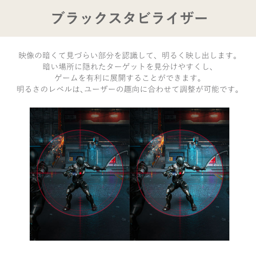 LG 24MS500-B 23.8型 液晶ディスプレイ ノングレア ブラック 送料無料(沖縄県・離島除く)