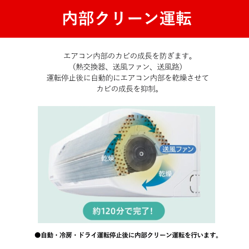 三菱重工 SRK3625T-W ビーバーエアコン (室内機/室外機セット) Tシリーズ 25年モデル 主に12畳 送料無料(沖縄県・離島は配送不可)