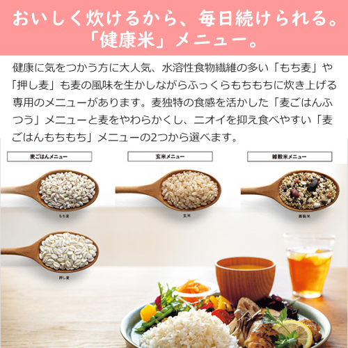 象印 NW-CA10-BA 圧力IH炊飯ジャー 極め炊き 5.5合 ブラック 炊飯器 送料無料(沖縄県・離島除く)