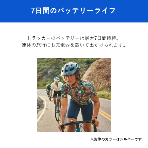 Google GA05185-AP Fitbit Charge 6 スマートウォッチ ポーセレン／シルバー アルミニウム Bluetooth 送料無料(沖縄県・離島除く)