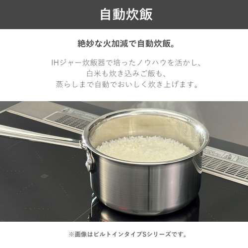 Panasonic パナソニック KZ-A1V6S 3口 IHクッキングヒーター ビルトインタイプ Aシリーズ 鉄・ステンレス対応(2口オールメタル対応) 幅60cm 送料無料(沖縄・離島を除く)