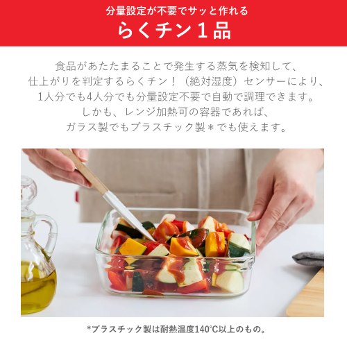 SHARP AX-N1C-B ウォーターオーブン ヘルシオ 30L マットブラック 送料無料(沖縄県・離島を除く)