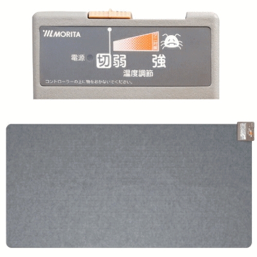 MORITA TMC-100 電気カーペット本体 1畳相当 送料無料