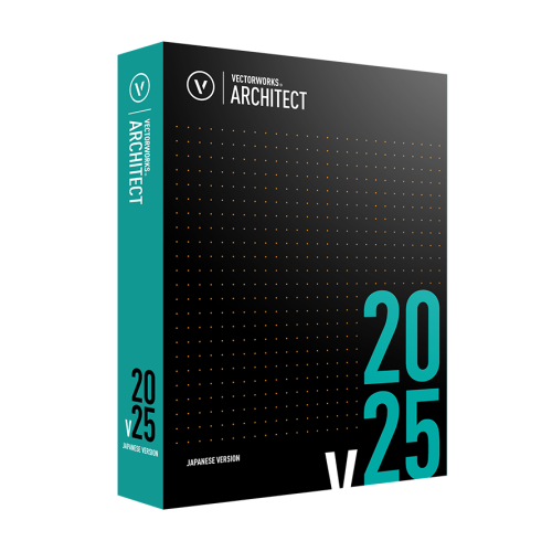 Vectorworks ベクターワークス Architect 2025 スタンドアロン版 CAD キャド 設計 作図ソフト 送料無料（沖縄県・離島を除く）