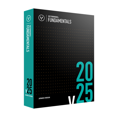 Vectorworks ベクターワークス Fundamentals 2025 スタンドアロン版 CAD キャド 設計 作図ソフト 送料無料（沖縄県・離島を除く）