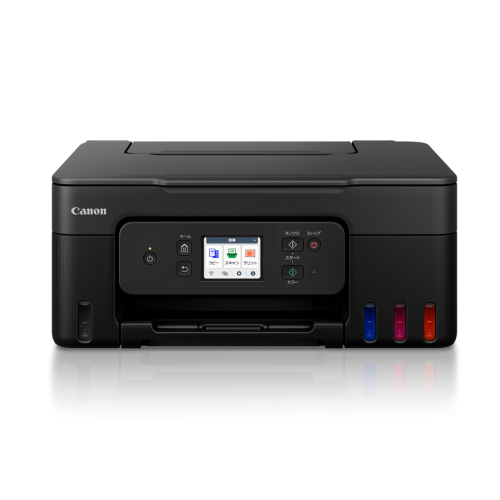 CANON G3390BK インクジェットプリンター 特大容量タンク搭載 送料無料(沖縄県・離島除く)