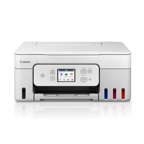 CANON G3390WH インクジェットプリンター 特大容量タンク搭載 送料無料(沖縄県・離島除く)