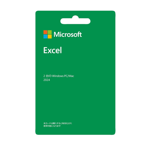 Microsoft Excel 2024 for Windows/Mac【POSAカード版】送料無料