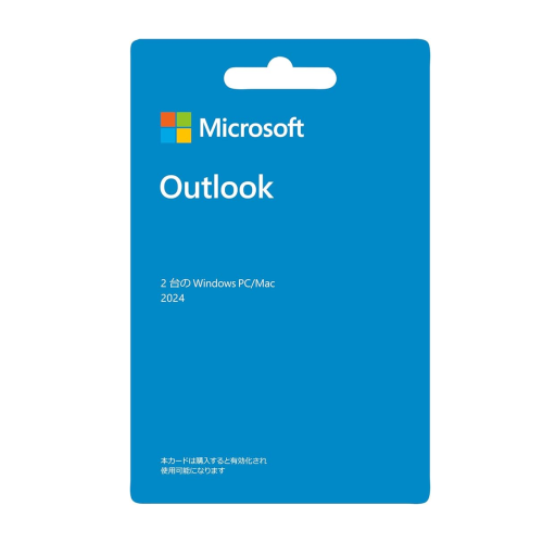 Microsoft Outlook 2024 for Windows/Mac【POSAカード版】送料無料