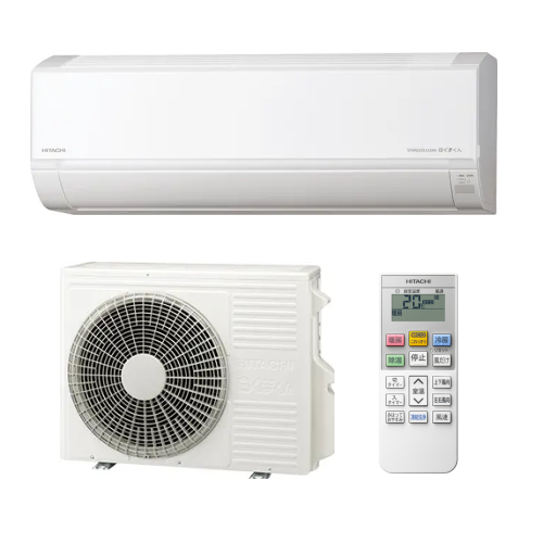 日立 RAS-DR4025D-W 白くまくん ルームエアコン(室内機/室外機セット) Dシリーズ 主に14畳用 2025年モデル 送料無料(沖縄・離島は配送不可)