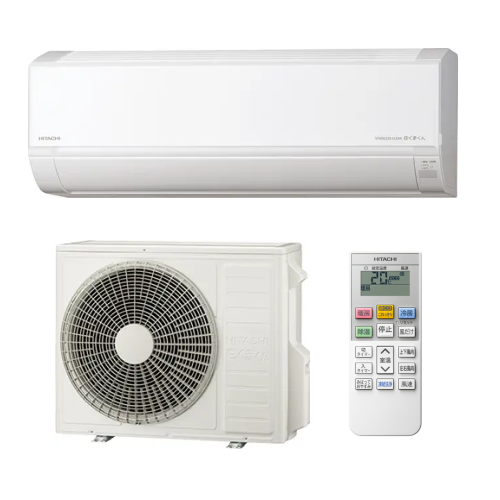 日立 RAS-DR5625D-W 白くまくん ルームエアコン(室内機/室外機セット) Dシリーズ 主に18畳用 2025年モデル 送料無料(沖縄・離島は配送不可)