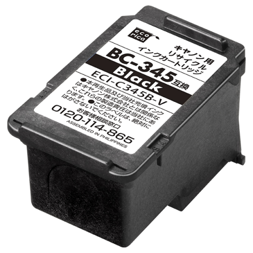 エコリカ ECI-C345B-V 互換リサイクルインクカートリッジ BC-345 キャノン ブラック/顔料