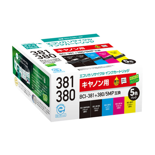 エコリカ ECI-C381-5P 互換リサイクルインクカートリッジ BCI-381+380/5MP キャノン 5色パック 送料無料(沖縄県・離島を除く)