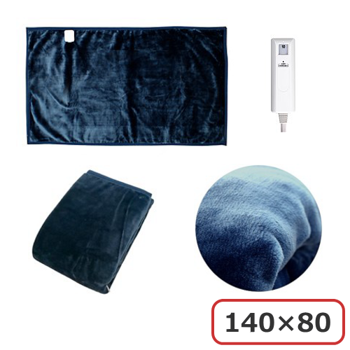 MORITA TMB-S14FM-BL 電気掛敷毛布 140×80 フランネル ブルー 送料無料(沖縄県・離島除く)