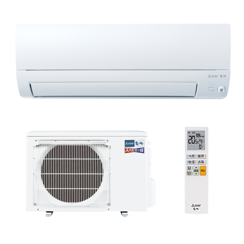 三菱電機 MSZ-KXV2525-W ズバ暖霧ヶ峰 KXVシリーズ 2025年モデル 冷暖房エアコン 主に8畳用 送料無料(沖縄県・離島は配送不可)