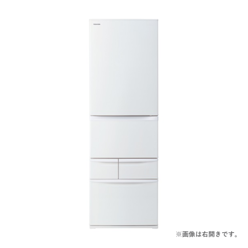 【標準設置費込】東芝 GR-Y41GHL(WU) 冷蔵庫 411L 左開き 基本機能を搭載した5ドアタイプ 送料無料(沖縄県・離島は配送不可)