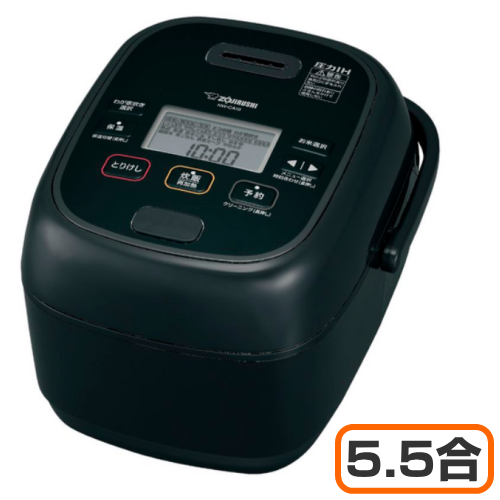象印 NW-CA10-BA 圧力IH炊飯ジャー 極め炊き 5.5合 ブラック 炊飯器 送料無料(沖縄県・離島除く)