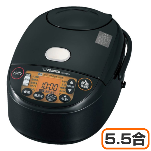 象印 NW-VD10-BA IH炊飯ジャー 極め炊き 5.5合 ブラック 炊飯器 送料無料(沖縄県・離島除く)