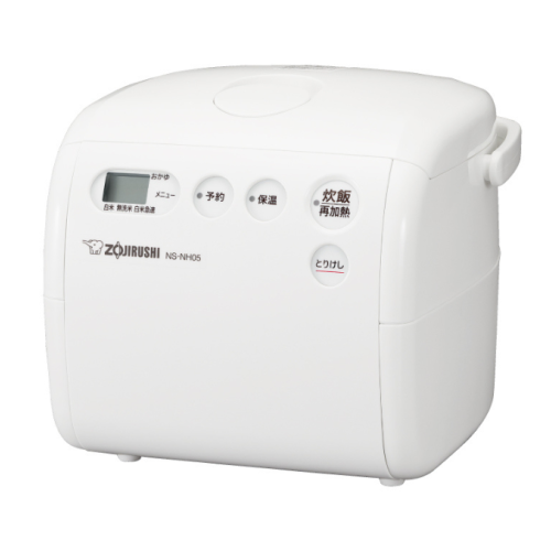 象印 NS-NH05-WZ マイコン炊飯ジャー 極め炊き 炊飯器 送料無料