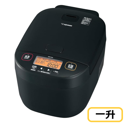 象印 NW-YA18-BA 圧力IH炊飯ジャー 1升 ブラック 炊飯器 送料無料(沖縄県・離島除く)