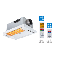 日立 HITACHI HBK-1250ST ゆとらいふ 浴室暖房専用機 壁面取付タイプ 1台5役 送料無料