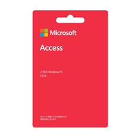 Microsoft Access 2024 for Windows【POSAカード版】送料無料