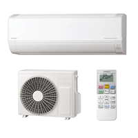 日立 RAS-DR2825S-W 白くまくん ルームエアコン(室内機/室外機セット) Dシリーズ 主に10畳用 2025年モデル 送料無料(沖縄・離島は配送不可)