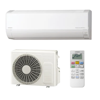 日立 RAS-DR3625S-W 白くまくん ルームエアコン(室内機/室外機セット) Dシリーズ 主に12畳用 2025年モデル 送料無料(沖縄・離島は配送不可)