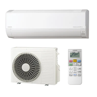 日立 RAS-DR4025D-W 白くまくん ルームエアコン(室内機/室外機セット) Dシリーズ 主に14畳用 2025年モデル 送料無料(沖縄・離島は配送不可)