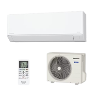 Panasonic CS-255DFL-W エオリア Fシリーズ (おもに8畳用) 25年モデル ルームエアコン(室内機/室外機セット)  (沖縄県・離島は配送不可)