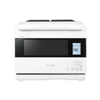 SHARP AX-N1C-W ウォーターオーブン ヘルシオ 30L ホワイト 送料無料(沖縄県・離島を除く)