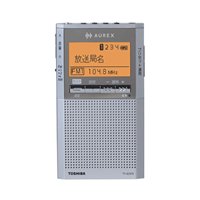 東芝 TY-SCR70(S) AUREX LEDライト付き ポケットラジオ 送料無料(沖縄県・離島を除く)