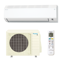 DAIKIN ダイキン S405ATEP-W(F405ATEP)ルームエアコン(室内機/室外機セット) Eシリーズ 25年モデル 主に14畳 (沖縄県・離島は配送不可)