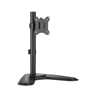 ARCHISITE ARCHISS アーキス AS-MABT03 手動設定式 昇降液晶モニタースタンド 最大32インチまで対応可能