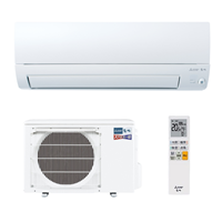 三菱電機 MSZ-KXV4025S-W ズバ暖霧ヶ峰 KXVシリーズ 2025年モデル 冷暖房エアコン 主に14畳用 送料無料(沖縄県・離島は配送不可)