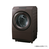 【標準設置費込】東芝 TW-127XP5R(T) ドラム式洗濯乾燥機 ZABOON 抗菌ウルトラファインバブル洗浄EX搭載 最上位モデル 右開き ボルドーブラウン 送料無料(沖縄県・離島は配送不可)