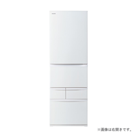 【標準設置費込】東芝 GR-Y41GHL(WU) 冷蔵庫 411L 左開き 基本機能を搭載した5ドアタイプ 送料無料(沖縄県・離島は配送不可)